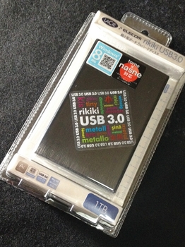 ELECOM rikiki USB3.0_1.JPG
